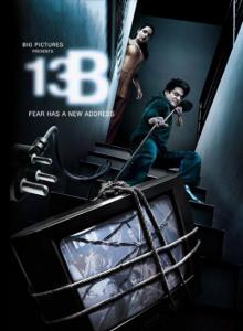 Смотреть онлайн 13Б / 13B (2009)