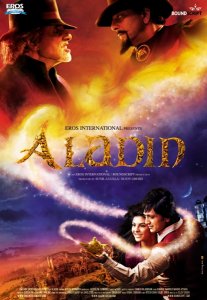 Смотреть онлайн Аладин / Aladin (2009), индийское кино онлайн
