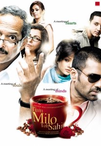 Смотреть онлайн Давай встретимся скорее... / Tum Milo Toh Sahi (2010), индийское кино онлайн