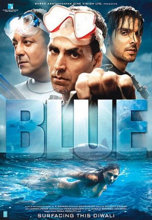 Смотреть онлайн Глубина / Blue (2009)