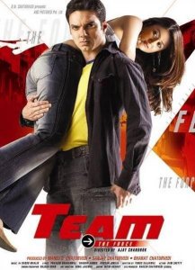 Смотреть онлайн Команда / Team: The Force (2009), индийское кино онлайн