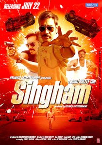 Смотреть онлайн Лев / Сингам / Singham (2011), индийское кино онлайн