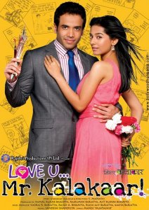 Смотреть онлайн Люблю Вас, господин художник! / Love U... Mr. Kalakaar! (2011), индийское кино онлайн