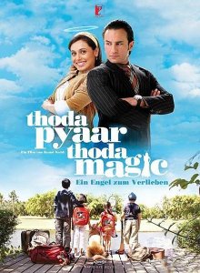 Смотреть онлайн Немного любви, немного магии / Thoda Pyaar Thoda Magic (2008), индийское кино онлайн