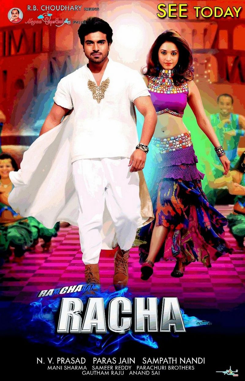 Смотреть онлайн Пари на любовь / Racha (2012), индийское кино онлайн