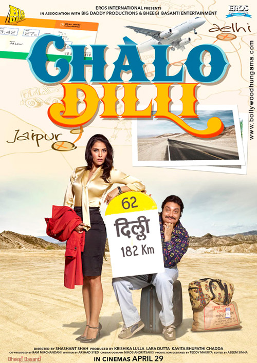 Смотреть онлайн Поездка в Дели / Chalo Dilli (2011), индийское кино онлайн