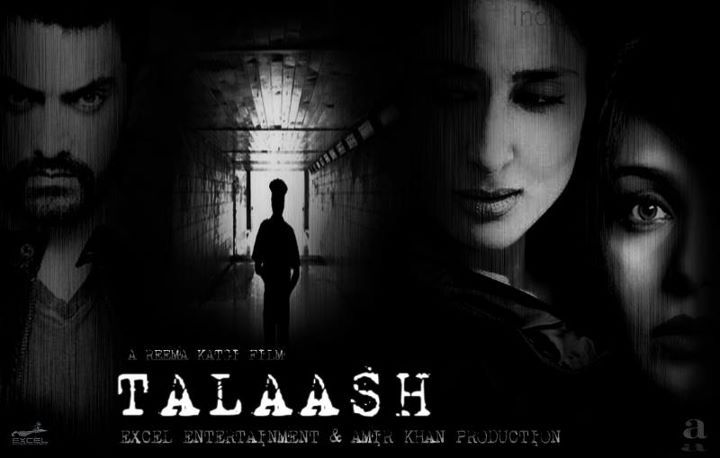 Смотреть онлайн Расследование / Поиск / Talaash (2012), индийское кино онлайн
