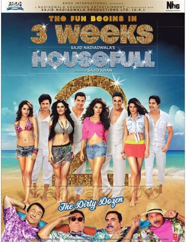 Смотреть онлайн Полный дом 2 / Housefull 2 (2012), индийское кино онлайн