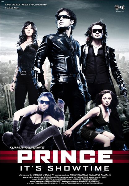 Смотреть онлайн Принц / Prince (2010), индийское кино онлайн