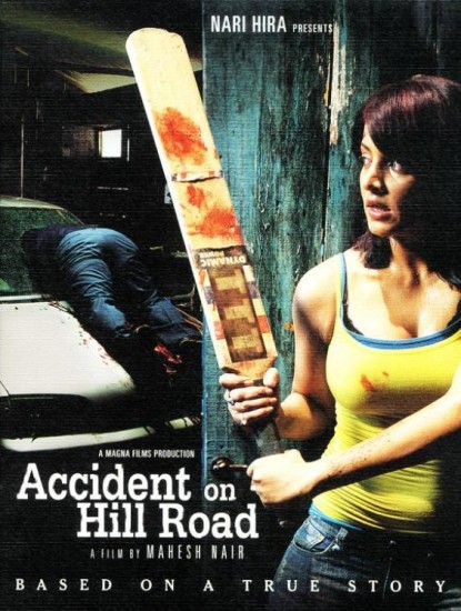 Смотреть онлайнПроисшествие на Хилроуд / Accident on Hill Road (2009)