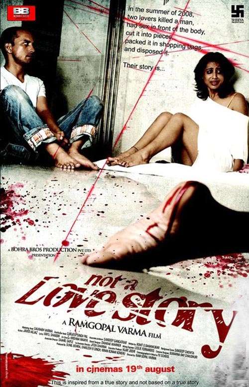 Смотреть онлайн Совсем не любовная история / Not a Love Story (2011), индийское кино онлайн
