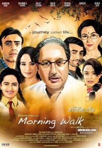 Смотреть онлайн Утренняя прогулка / Morning Walk (2009), индийское кино онлайн