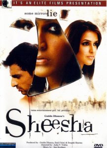Смотреть онлайн Тайная страсть / Зеркальное отражение / Sheesha (2005), индийское кино онлайн